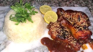 Best BBQ Chicken Recipe  BBQ chicken in the Oven  طريقة دجاج بصوص باربيكيو [upl. by Noonberg]