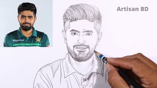 Drawing of Sketches Babar Azam  Pakistan cricket player Babar Azam face drawing [upl. by Kcirrag]