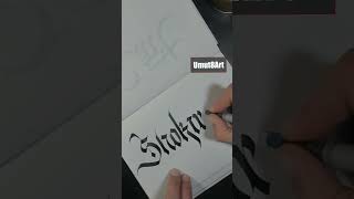 Vom weltbesten Kalligrafie Stream der Welt 🌍✍️👾 kalligrafie calligraffiti calligraphy twitch [upl. by Connett396]