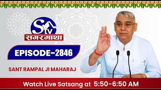 SAGARMATHA TV LIVE SATSANG  SAINT RAMPAL JI MAHARAJ [upl. by Ranzini]