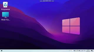 windowsexe [upl. by Ydnew]