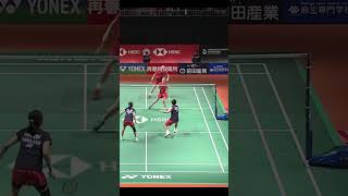 GicquelDelrue vs PuavaranukrohPaewsampran 2024 Japan Masters [upl. by Geerts]