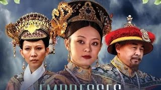 解析甄嬛傳 The Detail Analysis of The Legend of Zhen Huan 29 影视 tvshow 电视剧 tvseriestv宫斗剧甄嬛传甄嬛傳 [upl. by Baecher]