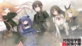 Taimadou Gakuen 35 Shiken Shoutai OST 24  Dirge [upl. by Garda]