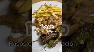 Raxo con pimientos de padrón y patatas 🥔 recipe food potatoes raxo [upl. by Wiggins]