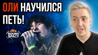 ПОЕТ КАК БОГ ОБЗОР BRING ME THE HORIZON LIVE IN KROQ DTS 2022 [upl. by Aillij694]