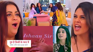 Ghum Hai Kisikey Pyaar Meiin Today Episode PROMO 1 19 Aug 2024 Chipke IshaBhagya Savi ki yaadein [upl. by Madelina997]