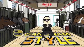 Gangnam style clean [upl. by Milon897]