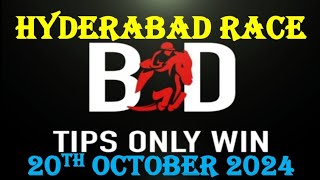 HYDERABAD RACE TIPS  20102024  HORSE RACING TIPS  TODAY RACE TIPS  RACE TIPS  TIPSONLYWIN [upl. by Barber]