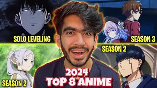 Top 8 Anime Coming in JANUARY 2024 🔥  Daddy Vyuk [upl. by Rudman527]