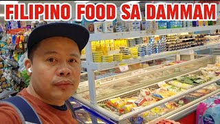 Filipino Food in Dammam Pinas Supermarket Al Danah Commercial Center Dammam Saudi Arabia Buhay OFW [upl. by Alemap630]