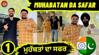 ਮੁਹੱਬਤਾਂ ਦਾ ਸਫ਼ਰ  Yatri Doctor  Navdeep Brar  Muhabatan Da Safar  1 [upl. by Redliw515]