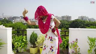 Chitte Suit Te Daag Pe Gae  Geeta Zaildar  Punjabi Song  Dance Video 2023  KNJ Beats [upl. by Colton]