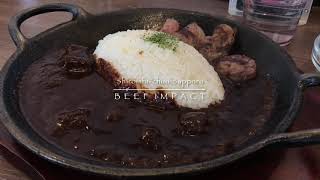 ビーフインパクト 白石中央店 BEEF IMPACT  カットステーキカレー・リブロース100g [upl. by Bonner]