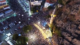 Romaria 2016  Festa do Bom Jesus da Lapa 2016 na integra [upl. by Mazel541]