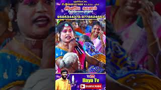 மூக்காயி காமெடி trendingcomedy viral trendingshorts song dance latestcomedy youtubeshorts [upl. by Nairrod]