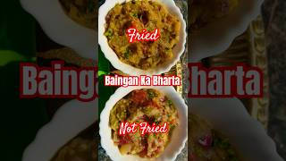 Smoky Baingan Bharta  Authentic Baingan Chokha Recipe Shorts [upl. by Saxen208]