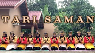 Tari Saman [upl. by Alarise]