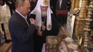 Orthodox Patriarch of Moscow Cyrils Visit to Mount Athos [upl. by Ume216]