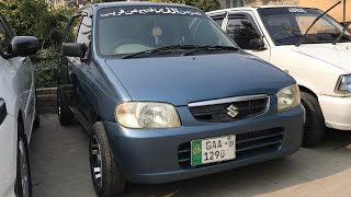 Suzuki alto vxr for sale cars for sale  used cars for sale in Pakistan [upl. by Bodnar]