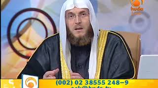 Life Insurance from an Islamic Perspective HUDATV [upl. by Gail]