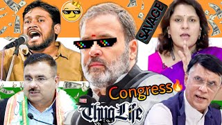 😎CONGRESS SAWAGE THUG LIFE🔥CONGRESS POLITICIANS ULTIMATE THUG LIFE🔥BILLUTALKS [upl. by Everick]