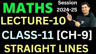 STRAIGHT LINES  Class 11  MATH  CH9  MISC EX Q19 TO Q23 [upl. by Llenral978]