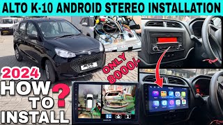 New Alto K10 Android stereo installation 🔥  new alto k10  How to install Android in car newk10 [upl. by Gere]