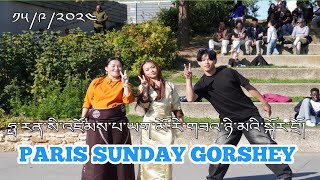 Paris Zompa Yagmo Sunday Gorshey  འཛོམས་པ་ཡག་མོ་རེ་གཟའ་ཉི་མའི་སྒོར་གཞས། paris gorshey youtuber [upl. by Barthel930]