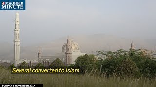 Several converted to Islam [upl. by Neoma]