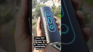 Koleer S819 Bluetooth Speaker  দুর্দান্ত কোয়ালিটি  Tech City 24 [upl. by Frieda60]