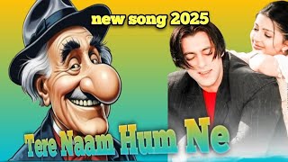 Tere Naam Humne Kiya Hai Full Song  Tere Naam  Salman Khan  funny music  comedy songs 🤣🤣 [upl. by Enitsenre]