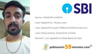 SBI Mudra loan in 59 minutes  PSB loans in 59 minutes [upl. by Zenitram]