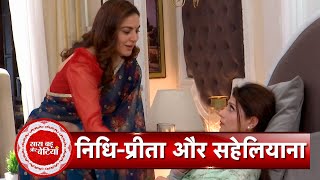 Kundali Bhagya Preeta Takes Care Of Nidhi Nidhi Realizes Her Mistake  SBB [upl. by Ja]