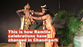 This is how Ramlila celebrations have changed in Chandigarh [upl. by Hanoj]