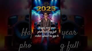 Coming soon happy new year new year photo editing 2025  coming soon new year 🎊 photoediting [upl. by Aidualc]