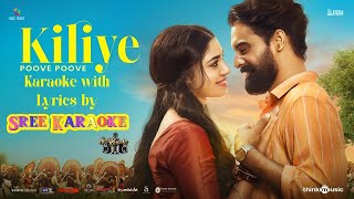 Kiliye Malayalam ARM  4K Karaoke with Malayalam Lyrics [upl. by Thirzia]