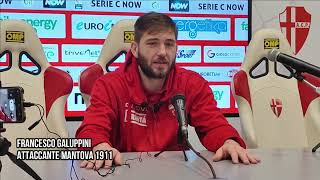 20  PADOVA 0 🆚 MANTOVA 5  Conferenza stampa postpartita [upl. by Graces]