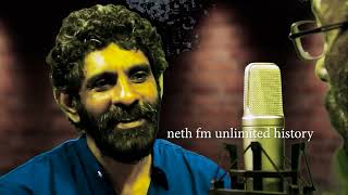 Neth Fm Unlimited History 210 [upl. by Annice]