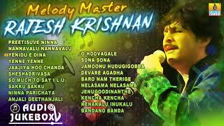 Melody Master Rajesh Krishnan  Hit Songs from Kannada Films  Jhankar Music [upl. by Marcos]