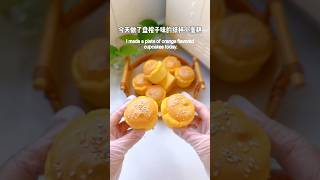 Best Cake Recipe for Beginners Easy Moist amp Delicious StepbyStep Guide shorts cake [upl. by Aracot36]