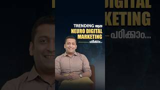 Digital Marketing Malayalam  Course in Kerala  In Kochi  Details [upl. by Mharg]