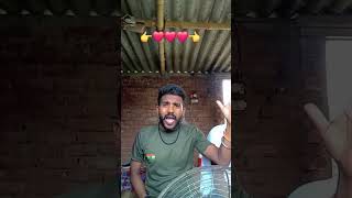 Ja Taru Jan setting Kara ke ja trendingreels bhojpuri like view you dheeraj Ghazipuriya [upl. by Kalfas]