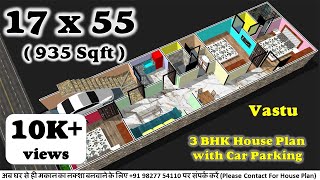 17 x 55 house design  17 by 55 house plan  1755 house plan 3bhk  1755 house plan east facing [upl. by Audrie833]