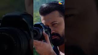 Hania Amir amp Atif Aslam  Romantic Scene SangeMah shorts humtv [upl. by Ettenom]