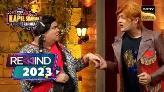 Gudiya को किसने किया चलते Show में Propose  The Kapil Sharma Show  Rewind 2023 [upl. by Borden698]