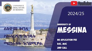 20242025 University of Messinaእንዴት ማመልከት እንደሚቻልHow to apply for Pre admission [upl. by Weatherley495]