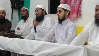 Kari Abu Asad Saheb From Darul Ulum Shaikh Muhammad Ali Madrasa Chandpur [upl. by Fernand]