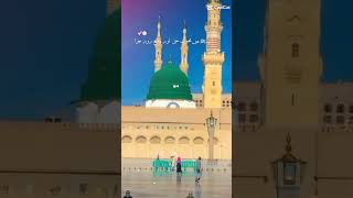 Qaseedah Burdah shareef [upl. by Felicia996]