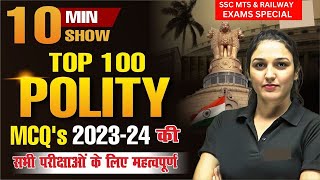 IMPORTANT ARTICLES  POLITY TOP 100 QUESTIONS  GKGS  10 MINUTE SHOW BY NAMU MAAM [upl. by Abrahan]